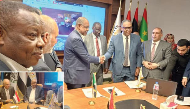 Signing of a memorandum of understanding