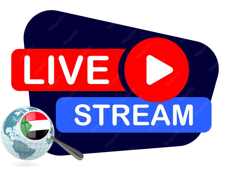 int stream