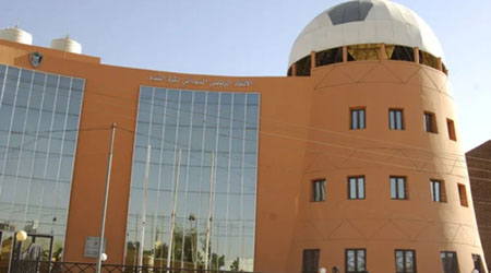 Association sends the agenda of the General Assembly