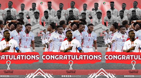 FIFA Arab Cup: Sudan VS Lebanon